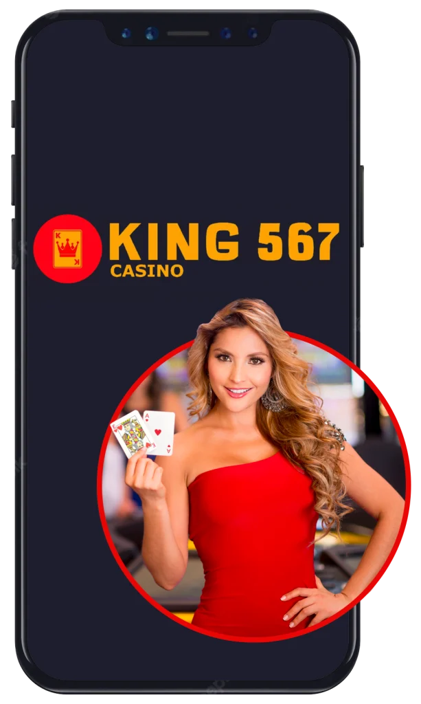 The third image of the app ，online betting platform with the best betting games with highest cash rewards